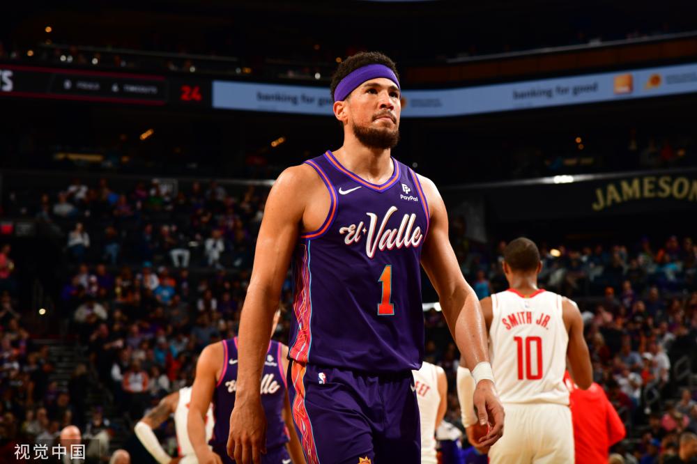 念的最好体 念的最好体